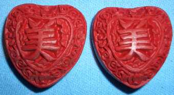 Bild: China-Lack - Herz Schriftzeichen - 3.6cm