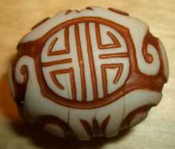 Bild: Perle oval - Chinesische Schriftzeichen - 2cm