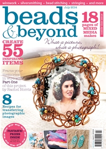 Bild: Beads & Beyond 2014/82 - Juli 2014