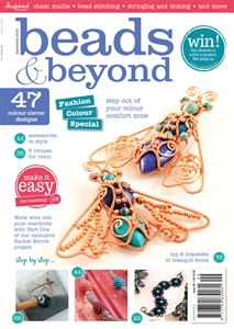 Beads & Beyond 2015/96 - September 2015